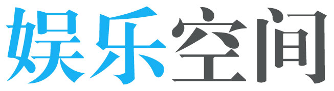 在線周刊